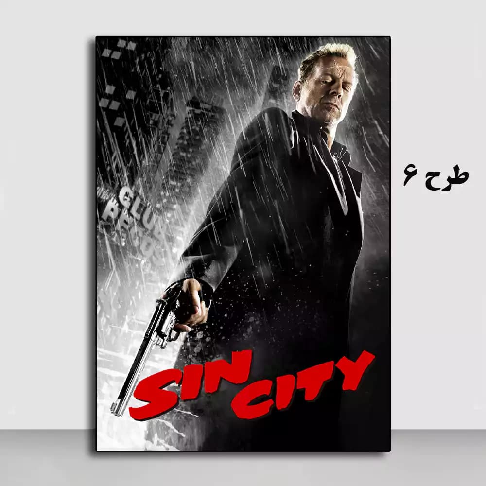 تابلو فیلم Sin City 2005 — تصویر ۷