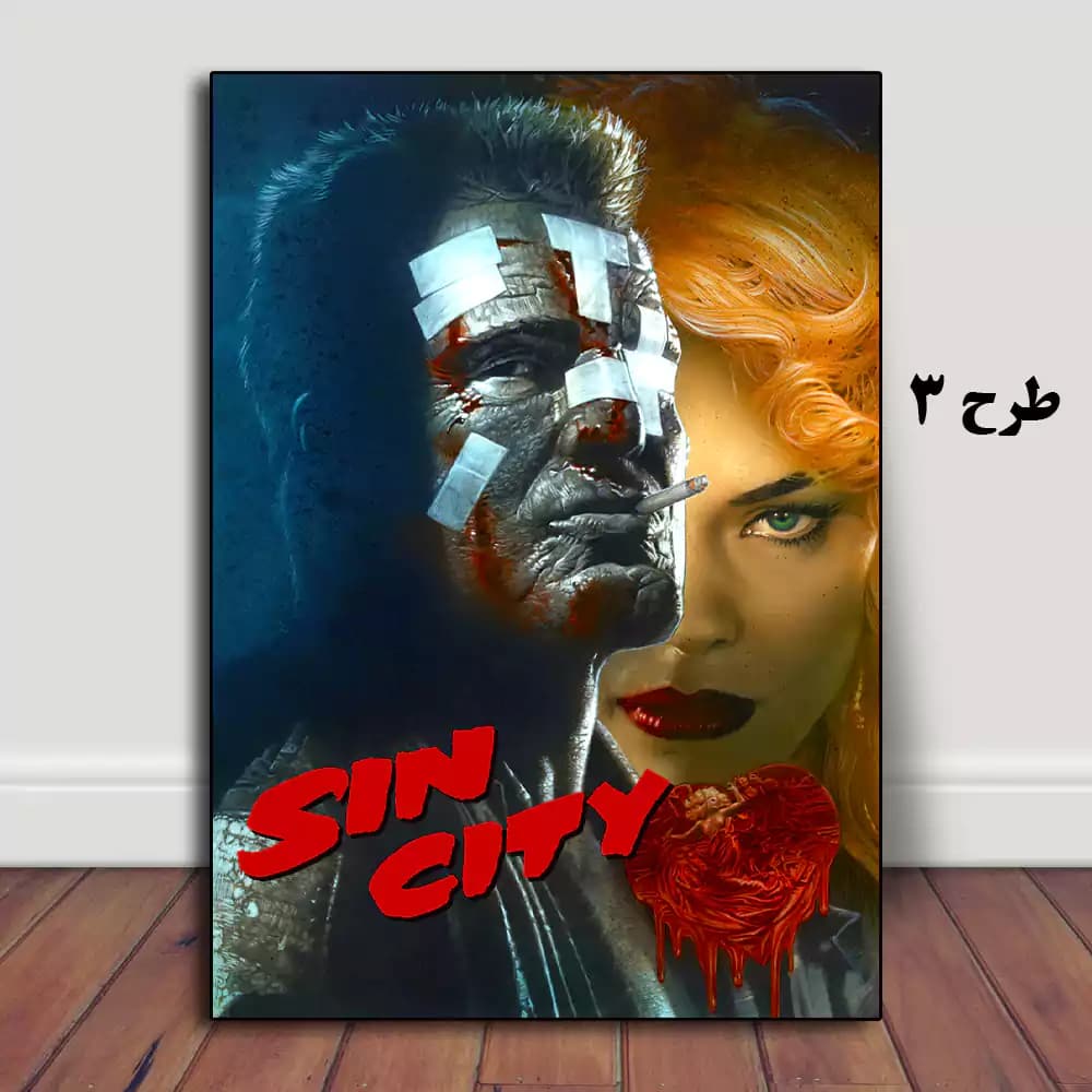 تابلو فیلم Sin City 2005 — تصویر ۴