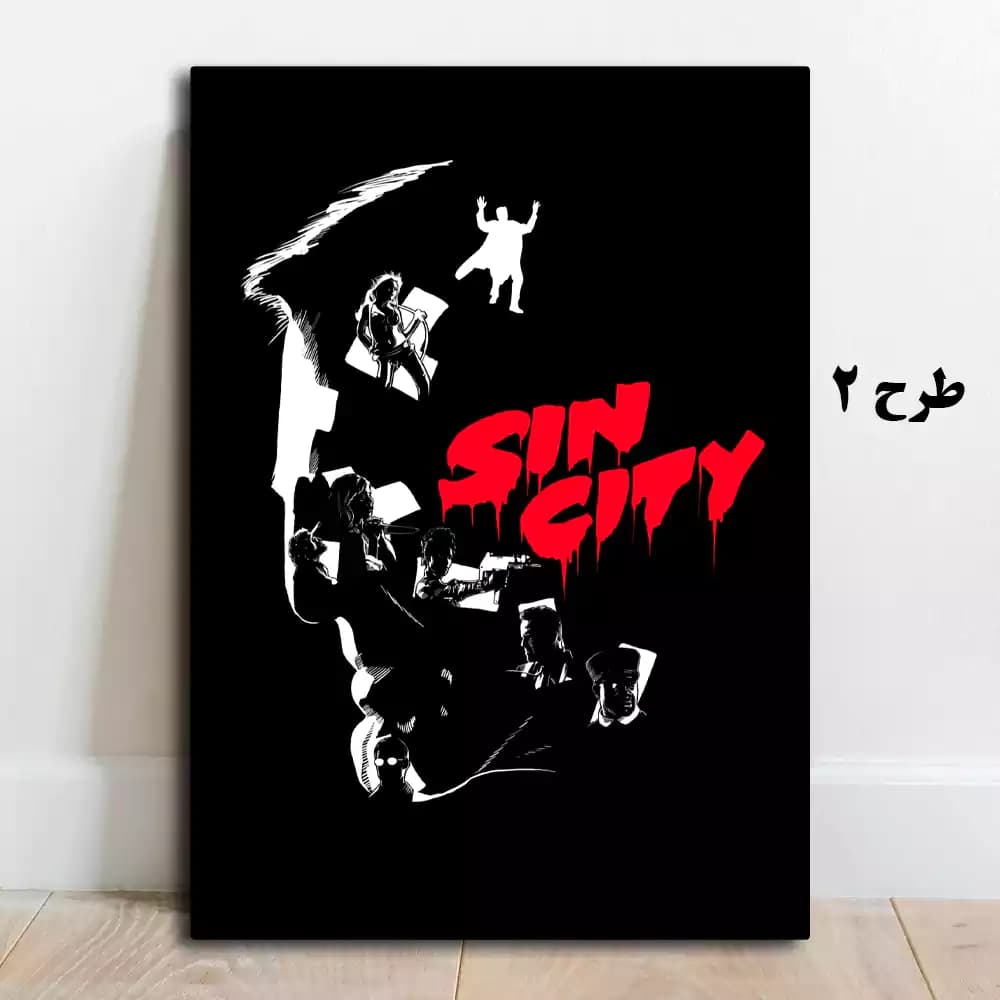 تابلو فیلم Sin City 2005 — تصویر ۳