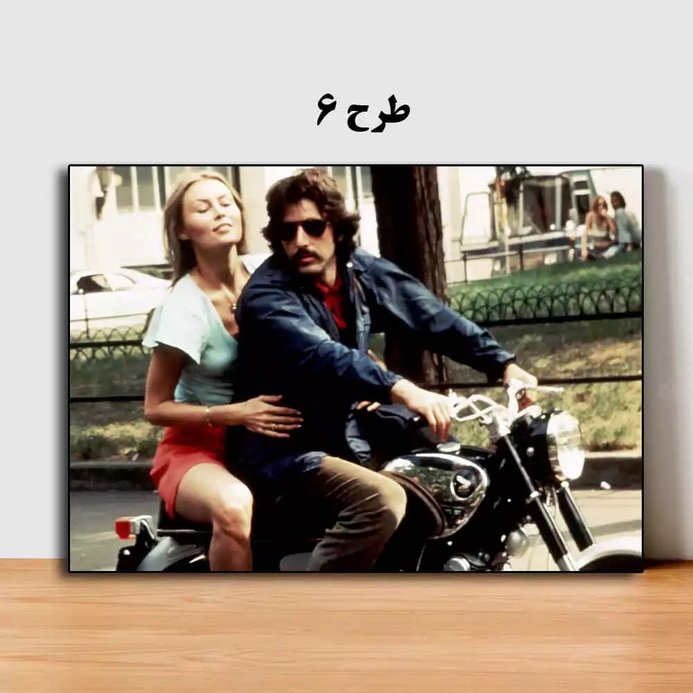 تابلو فیلم Serpico 1973 — تصویر ۷