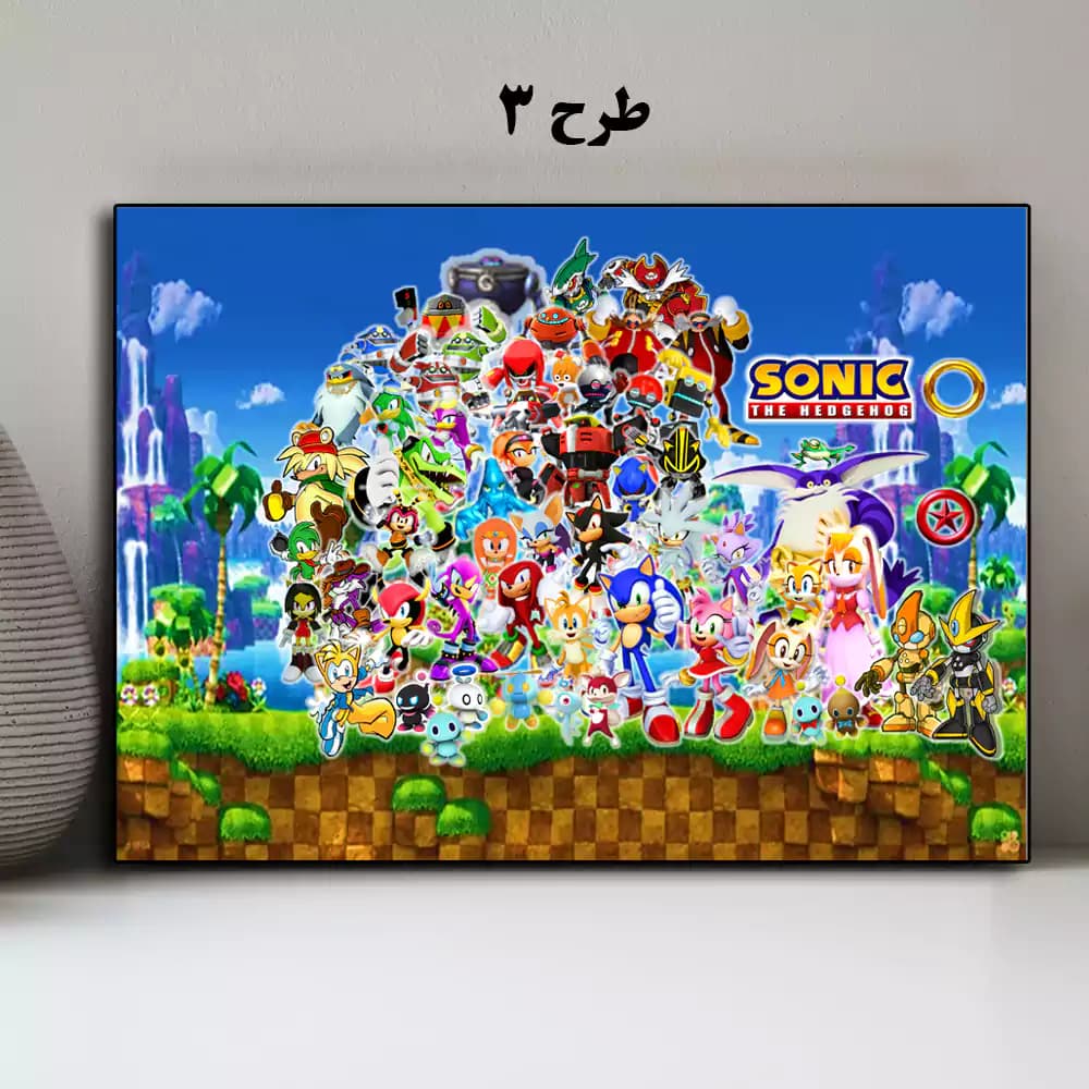 تابلو بازی Sonic — تصویر ۴