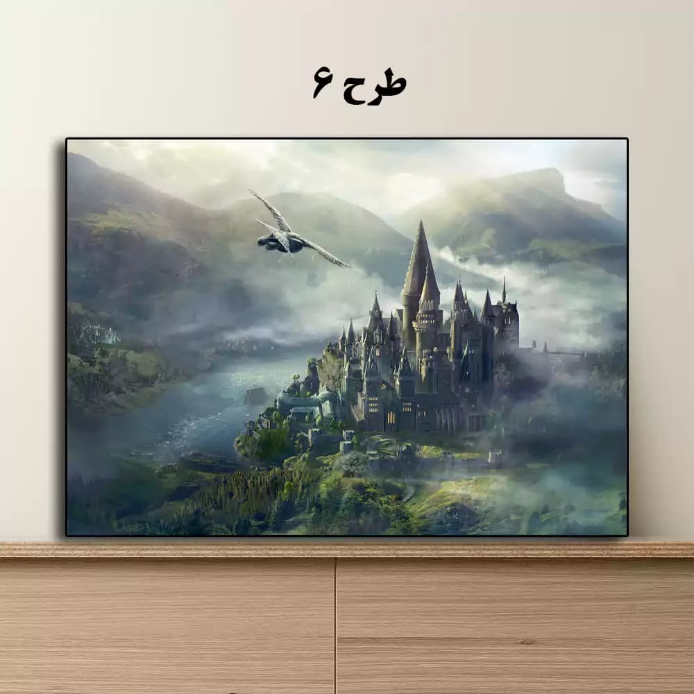 تابلو بازی Hogwarts Legacy — تصویر ۷