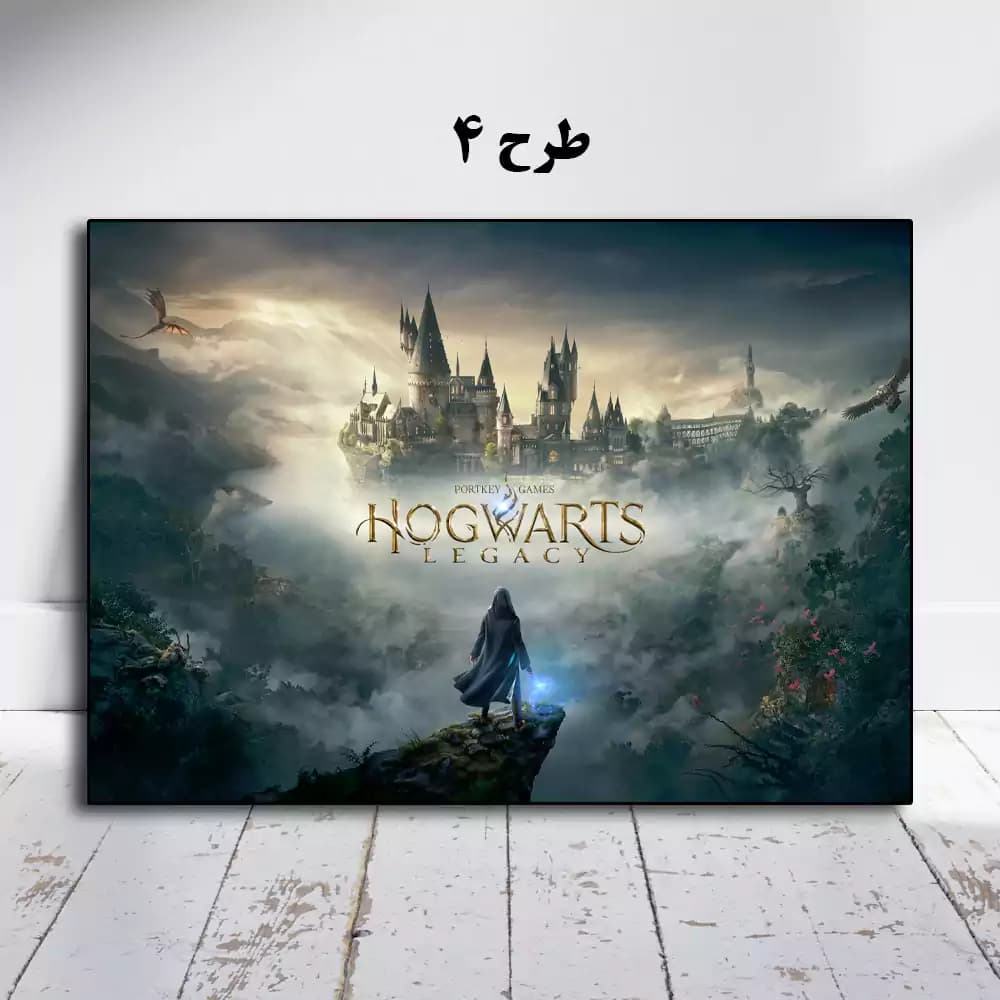 تابلو بازی Hogwarts Legacy — تصویر ۵