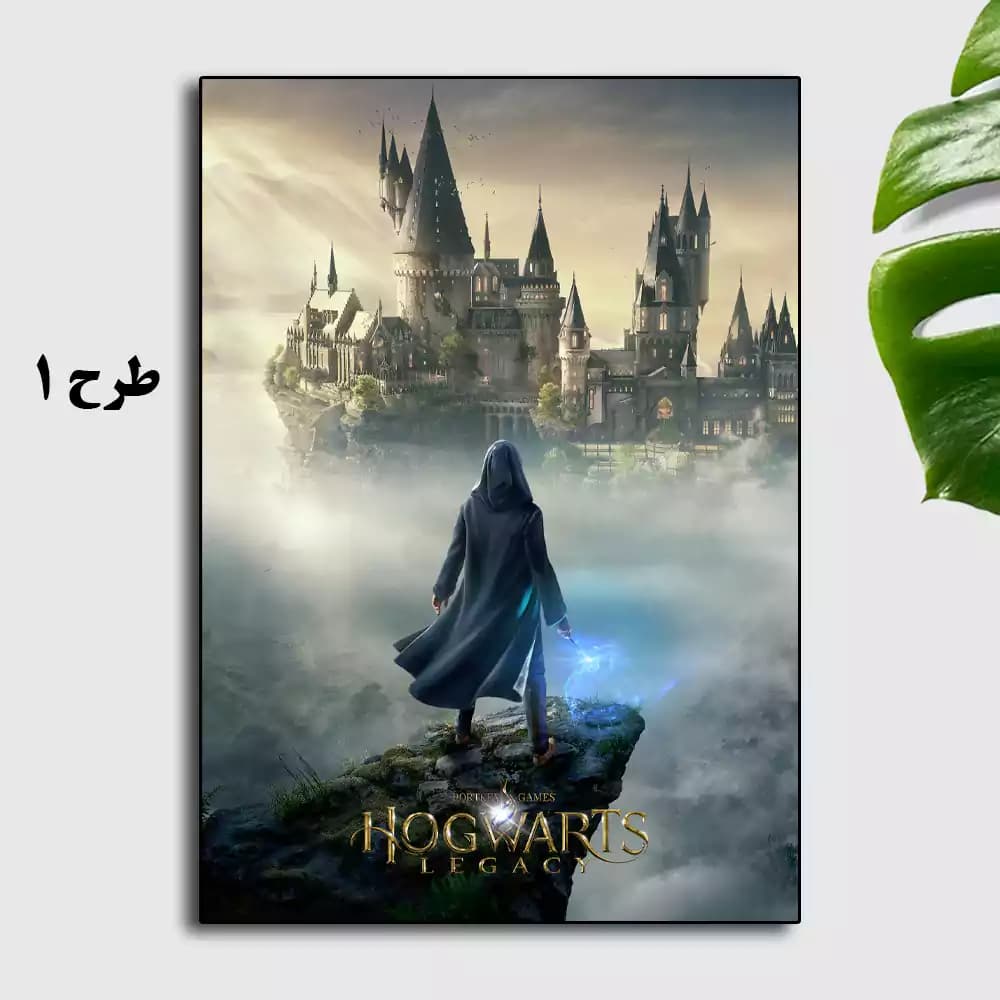 تابلو بازی Hogwarts Legacy