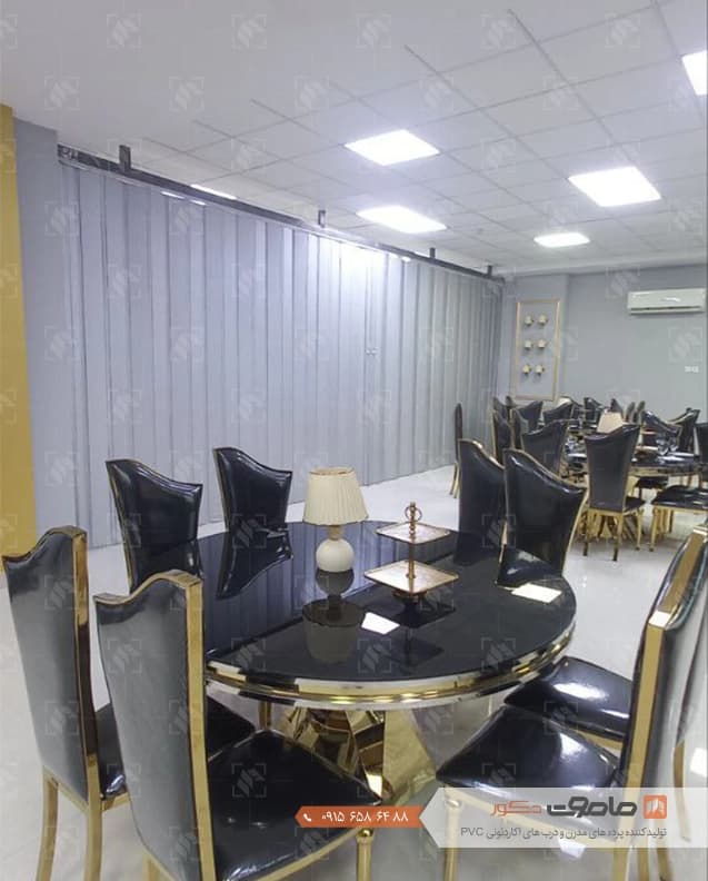 درب آکاردئونی چرمی رنگ نقره ای کد L-3