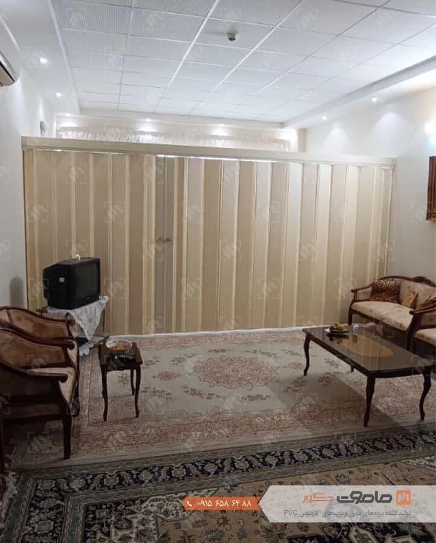 درب آکاردئونی چرمی رنگ کرمی کد L-7