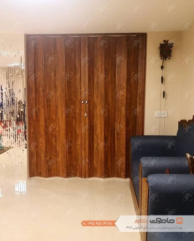 درب آکاردئونی pvc ساده رنگ گردویی کد S-6