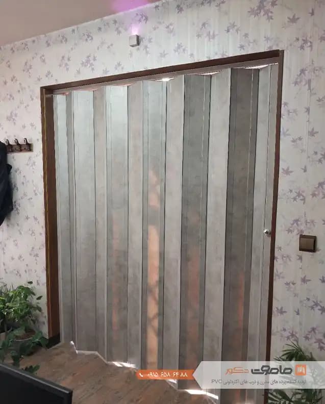 درب آکاردئونی pvc ساده رنگ پتینه طوسی کد S-1
