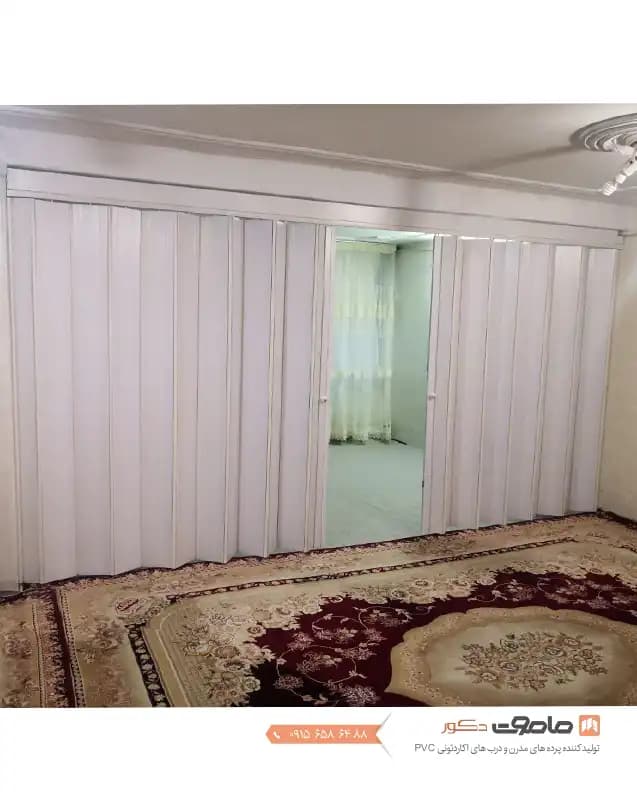 درب آکاردئونی pvc ساده رنگ سفید صدفی کد S-1