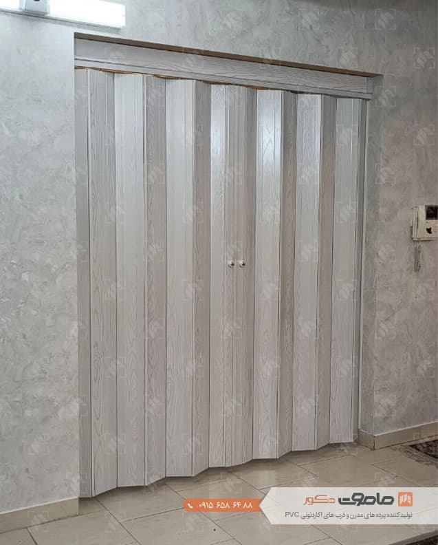 درب آکاردئونی pvc ساده رنگ سفید نقره ای کد S-8