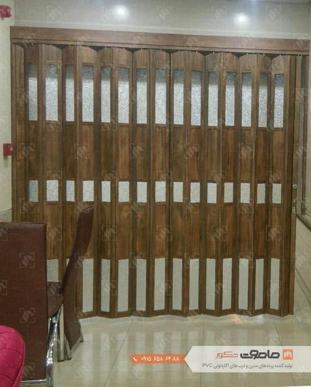 درب آکاردئونی pvc پنجره دار سفارشی (طبق سلیقه مشتری) — تصویر ۲