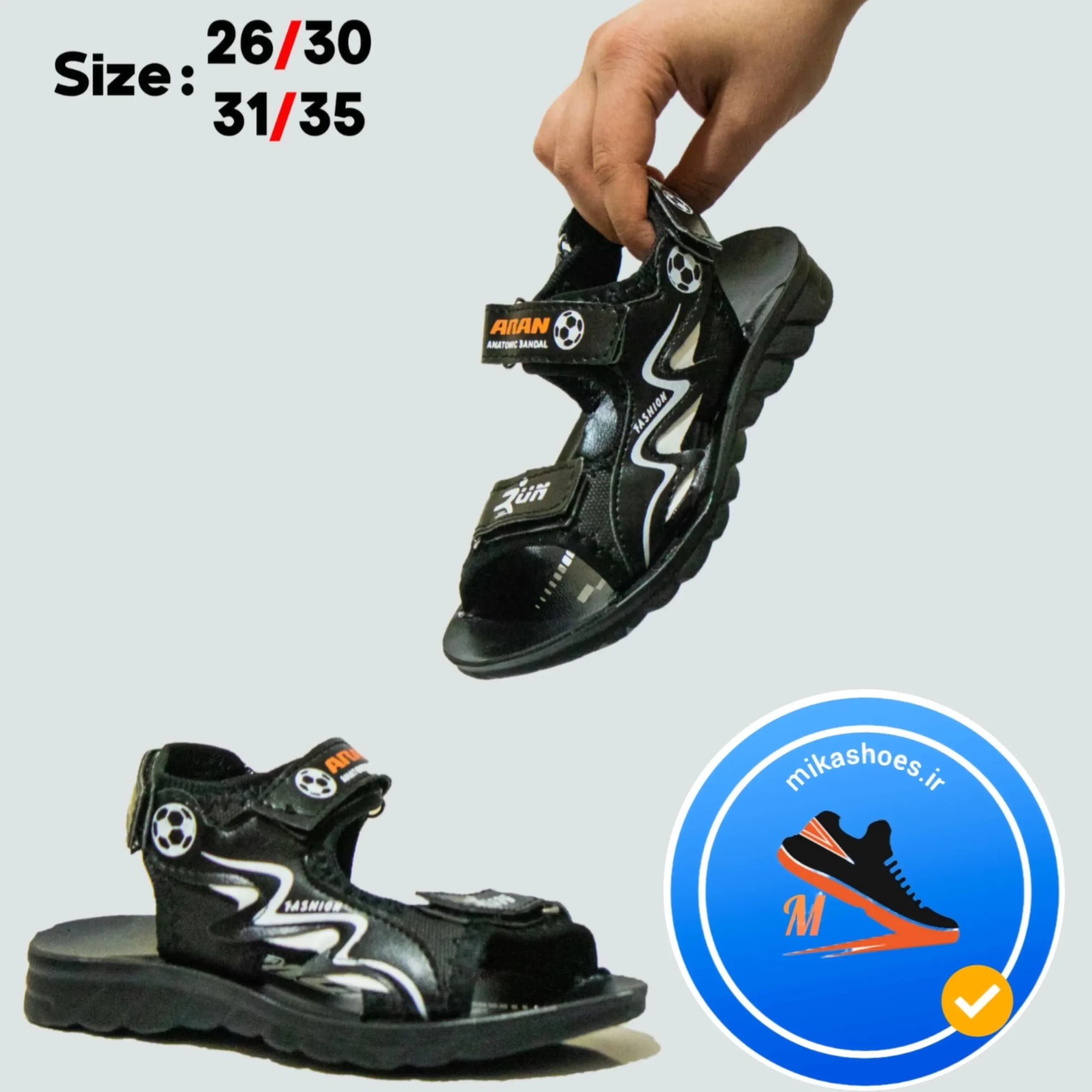 صندل پسرانه سایز 26 الی 30رنگ مشکی سفید-کفش میکاشویز-mikashoes