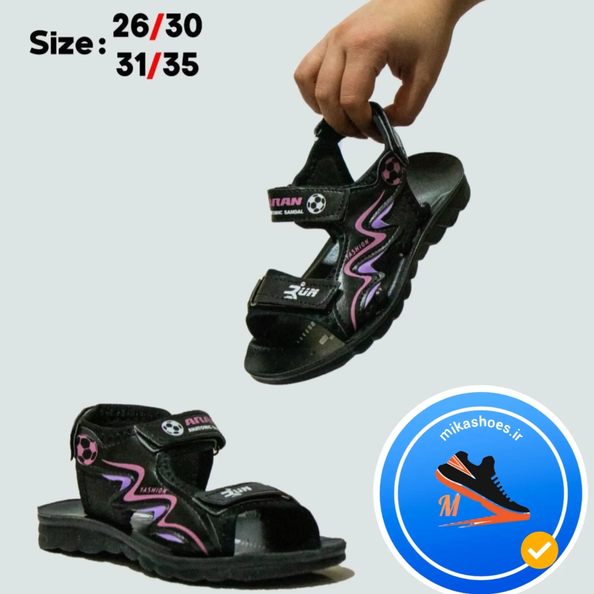 صندل پسرانه شیک سایز 31 الی 35رنگ مشکی بنفش-کفش میکاشویز-mikashoes