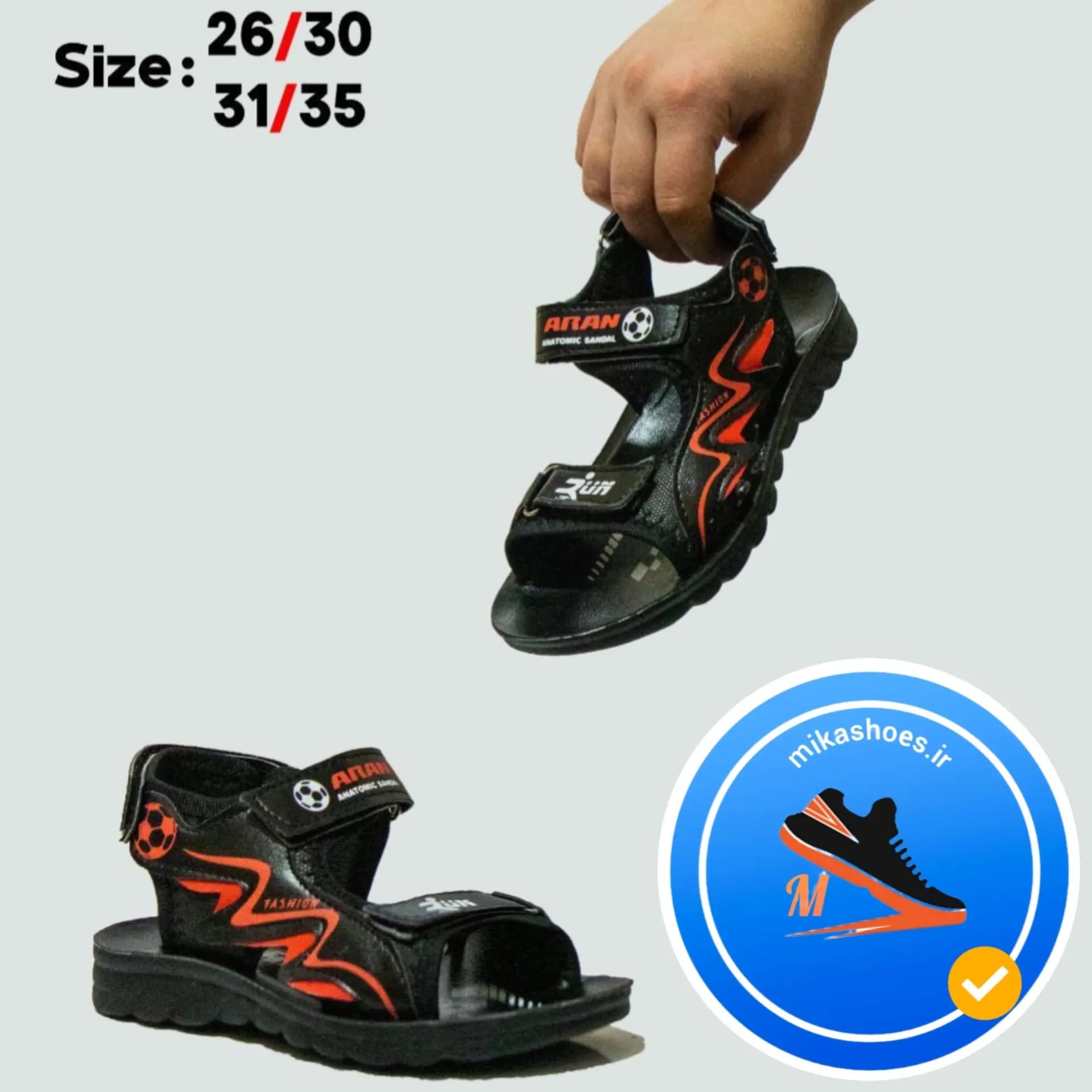صندل بچه گانه پسرانه سایز 31 الی 35رنگ مشکی قرمز-کفش میکاشویز-mikashoes