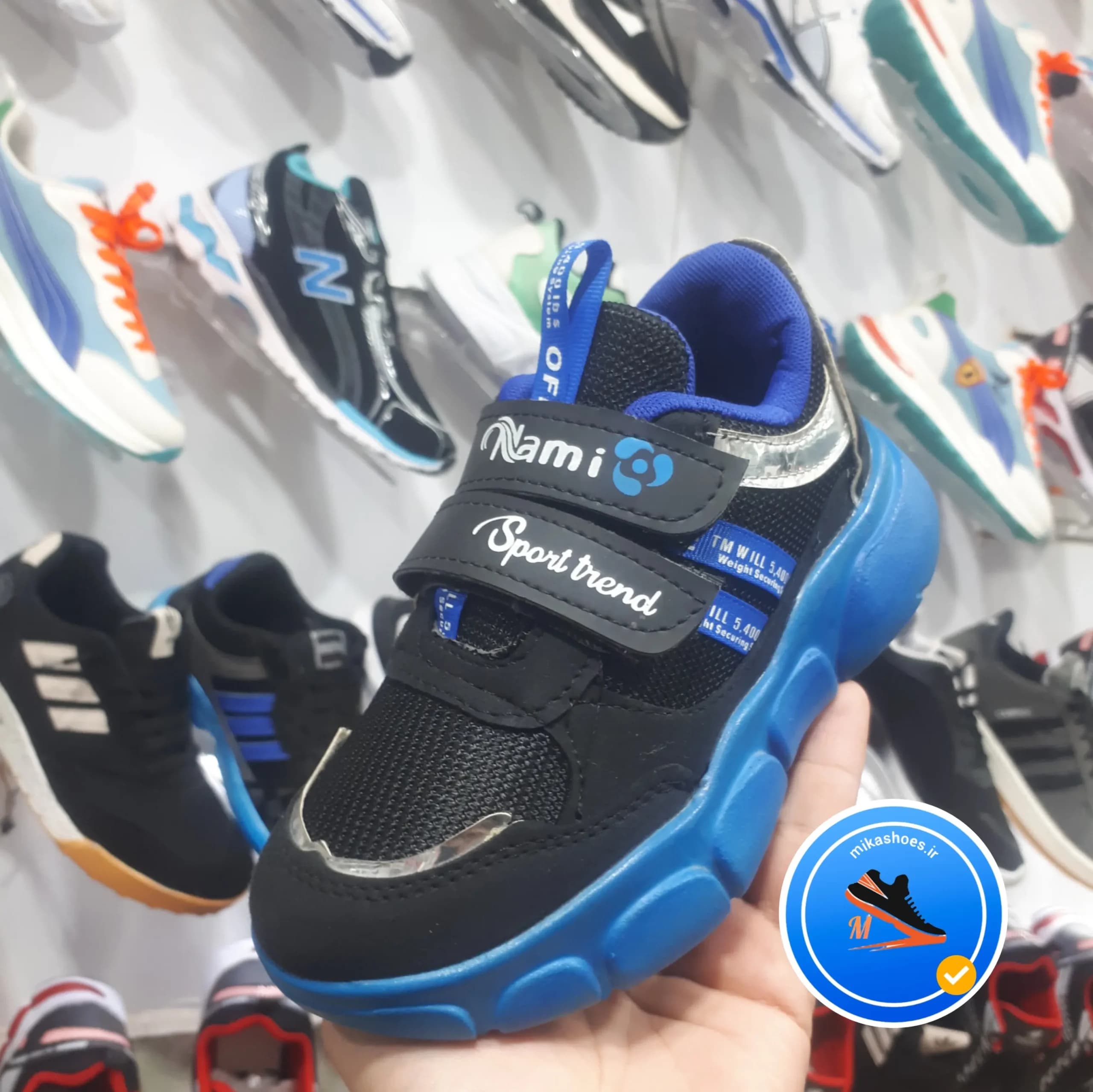 کفش پسرانه اسپرت بچه گانه-کفش مدرسه بچه گانه و دخترانه و پسرانه-کفش میکاشویز-mikashoes