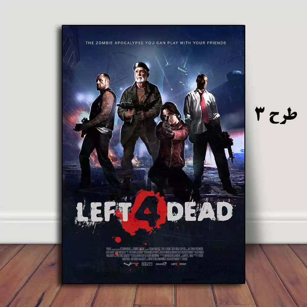 تابلو بازی Left 4 Dead — تصویر ۴
