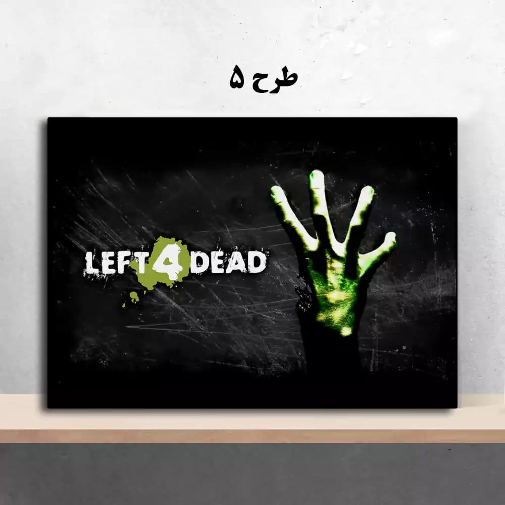 تابلو بازی Left 4 Dead — تصویر ۶