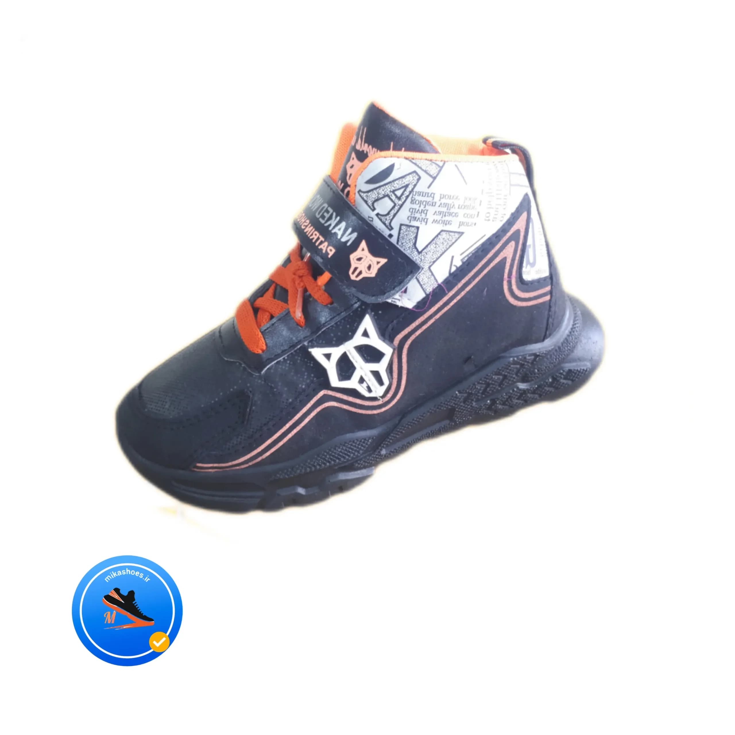 نیم بوت بچه گانه-کفش نیم بوت بچه گانه-میکاشویز-mikashoes
