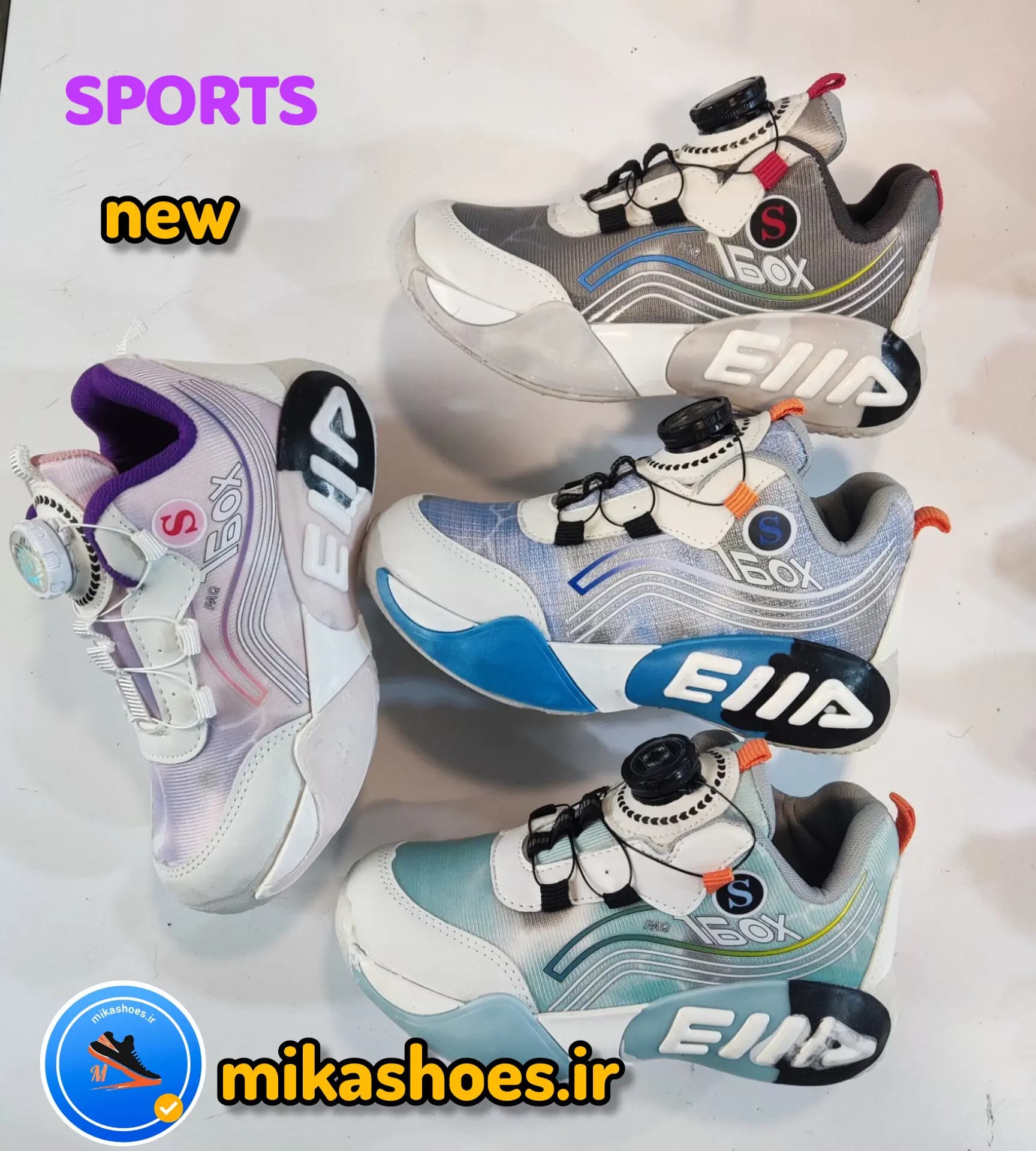 کفش بچگانه سوییچی -کتونی سوییچی الا-کفش بند دیسکی-کفش میکاشویز-mikashoes