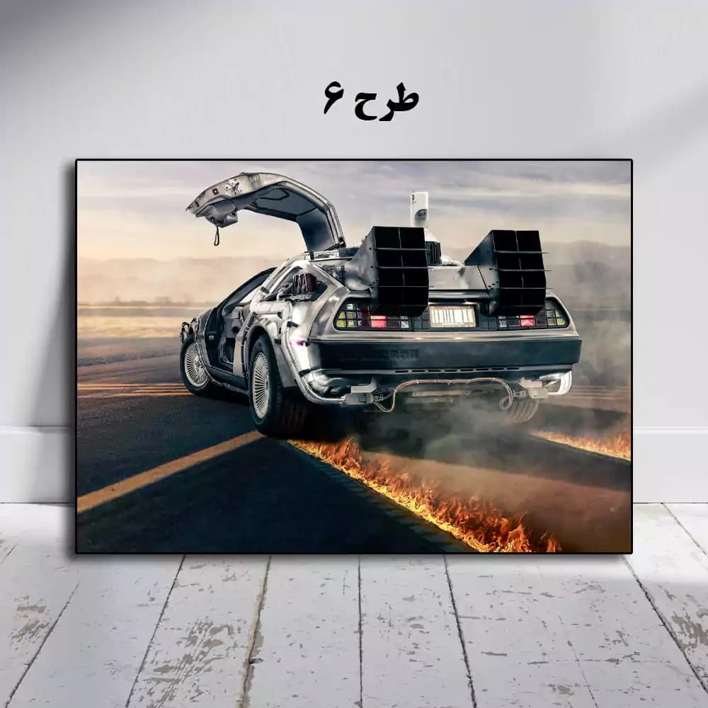 تابلو فیلم Back to the Future 1985 — تصویر ۷