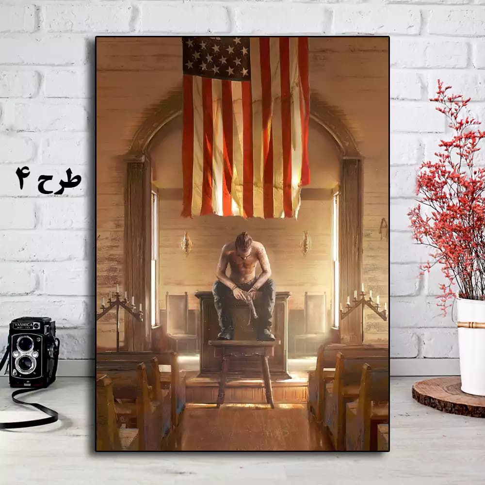 تابلو بازی Far Cry 5 — تصویر ۵