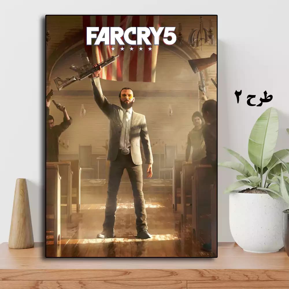 تابلو بازی Far Cry 5 — تصویر ۳