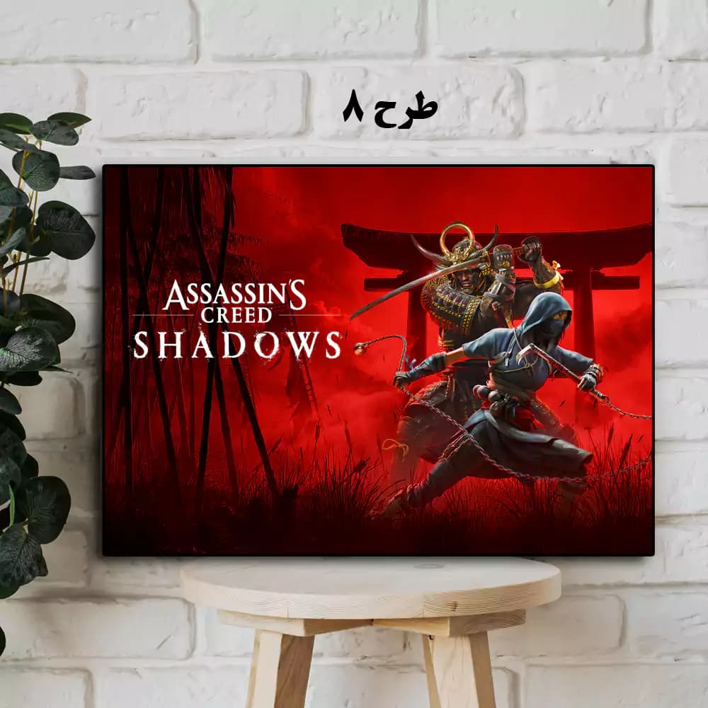 تابلو بازی Assassin’s Creed Shadows — تصویر ۹