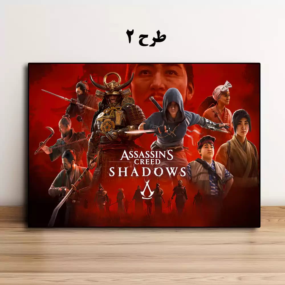 تابلو بازی Assassin’s Creed Shadows — تصویر ۳