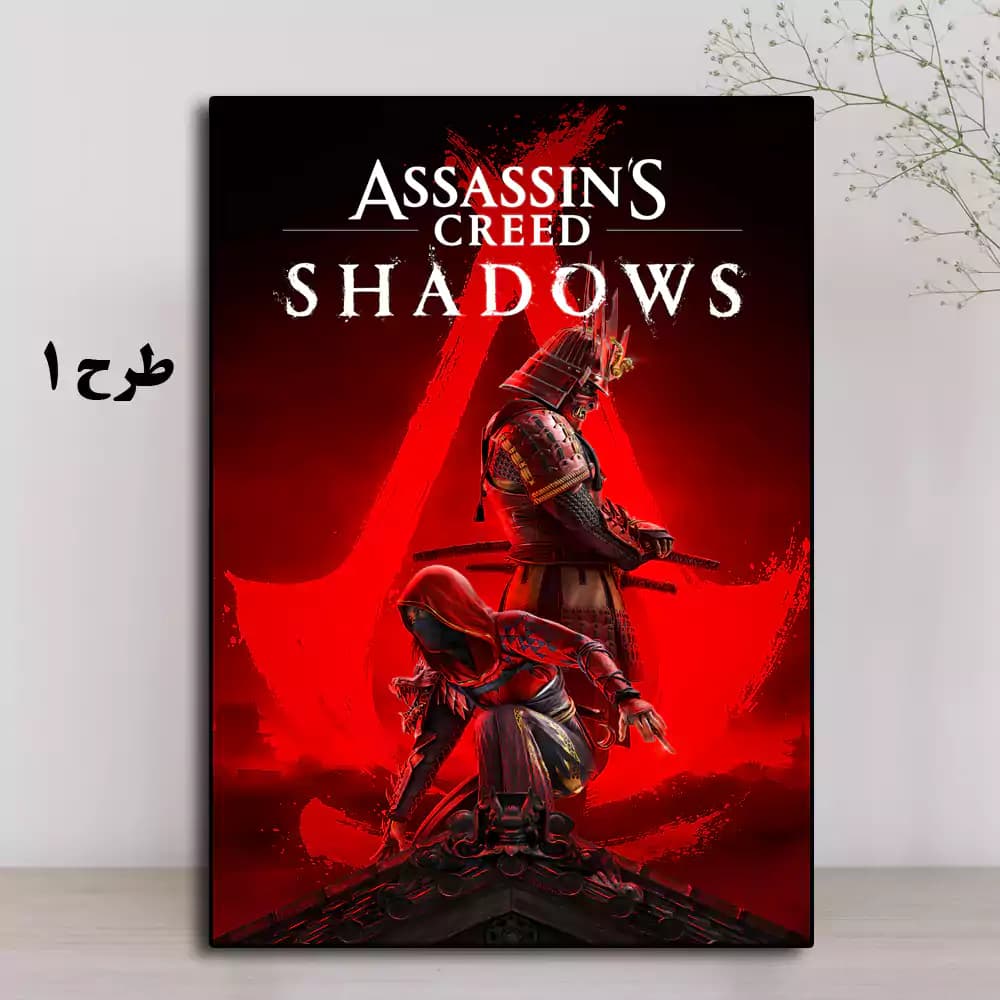 تابلو بازی Assassin’s Creed Shadows