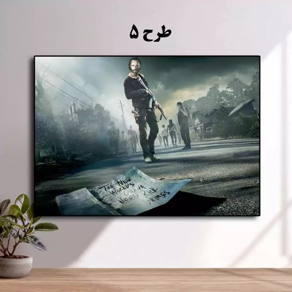 تابلو سریال The Walking Dead — تصویر ۶