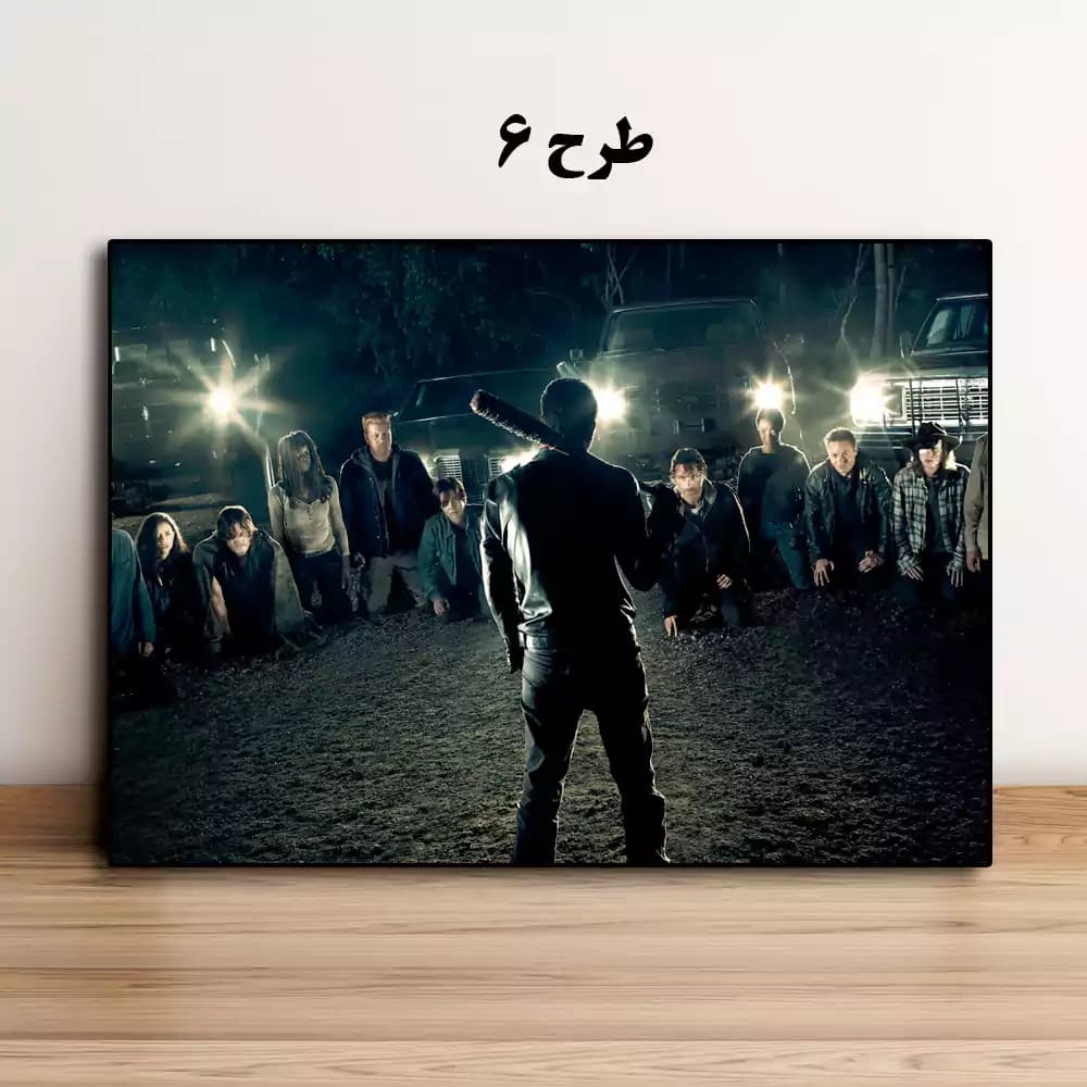 تابلو سریال The Walking Dead — تصویر ۷