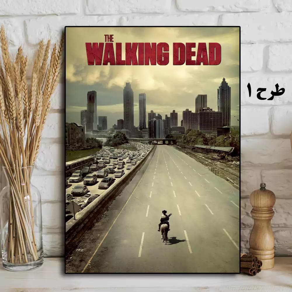 تابلو سریال The Walking Dead
