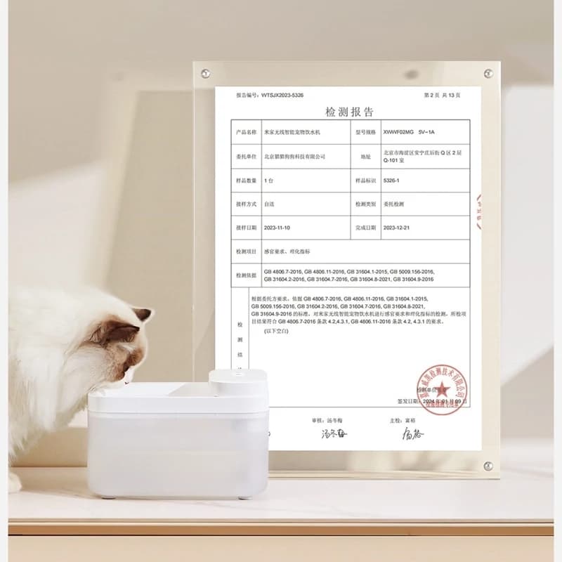 بسته 3 عددی فیلتر یدک ظرف آب خوری اتوماتیک حیوانات شیائومی Mijia Wireless Smart Pet Water Dispenser Filter مدل XWFE02MG — تصویر ۹