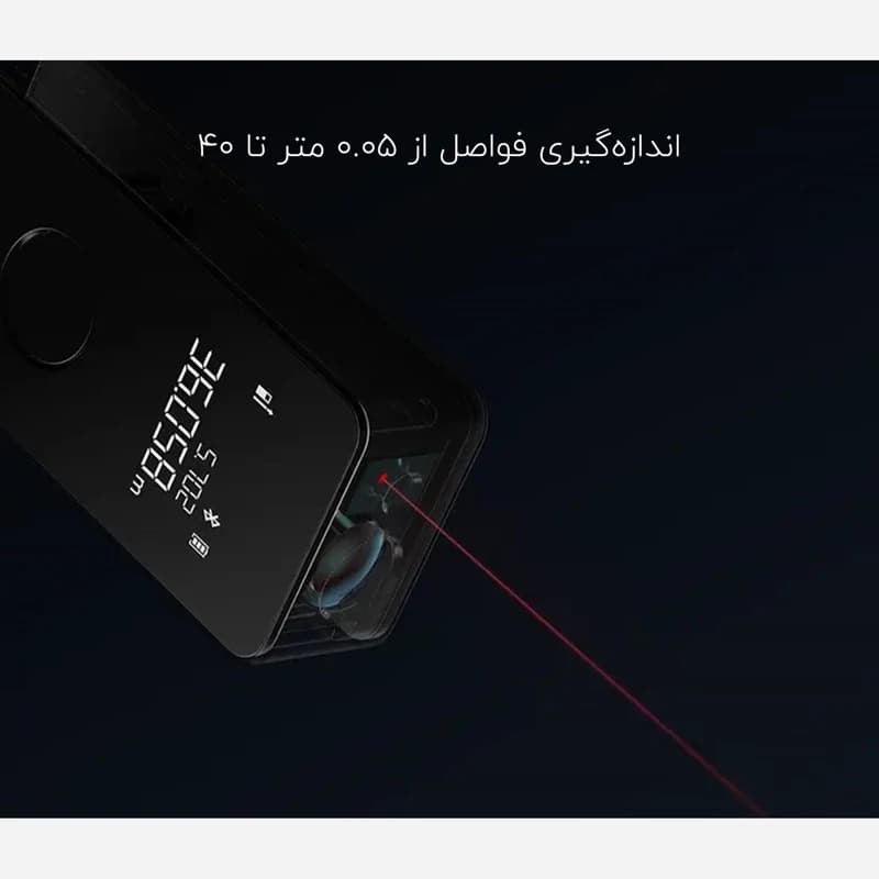 متر لیزری هوتو شیائومی HOTO Plus H-D40 Smart Laser Tape Measure — تصویر ۷