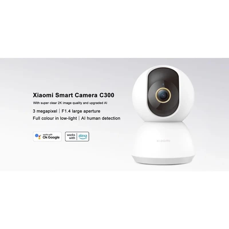 دوربین هوشمند امنیتی و نظارتی شیائومی مدل C300 با کیفیت 2k — تصویر ۳