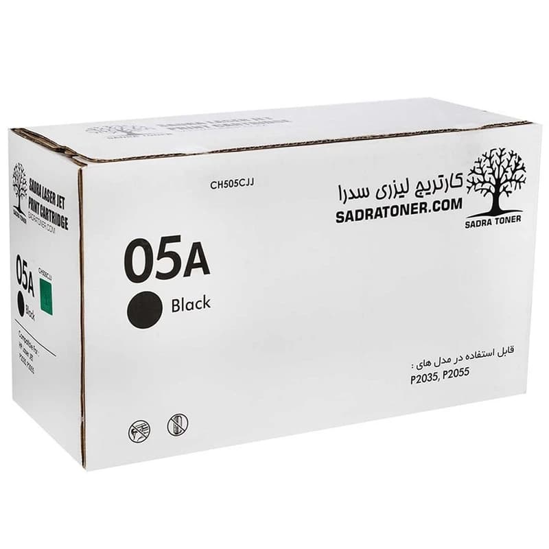 کارتریج مشکی مدل 05A