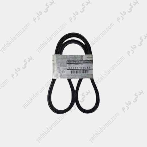 تسمه هیدرولیک نیسان ماکسیما اصلی