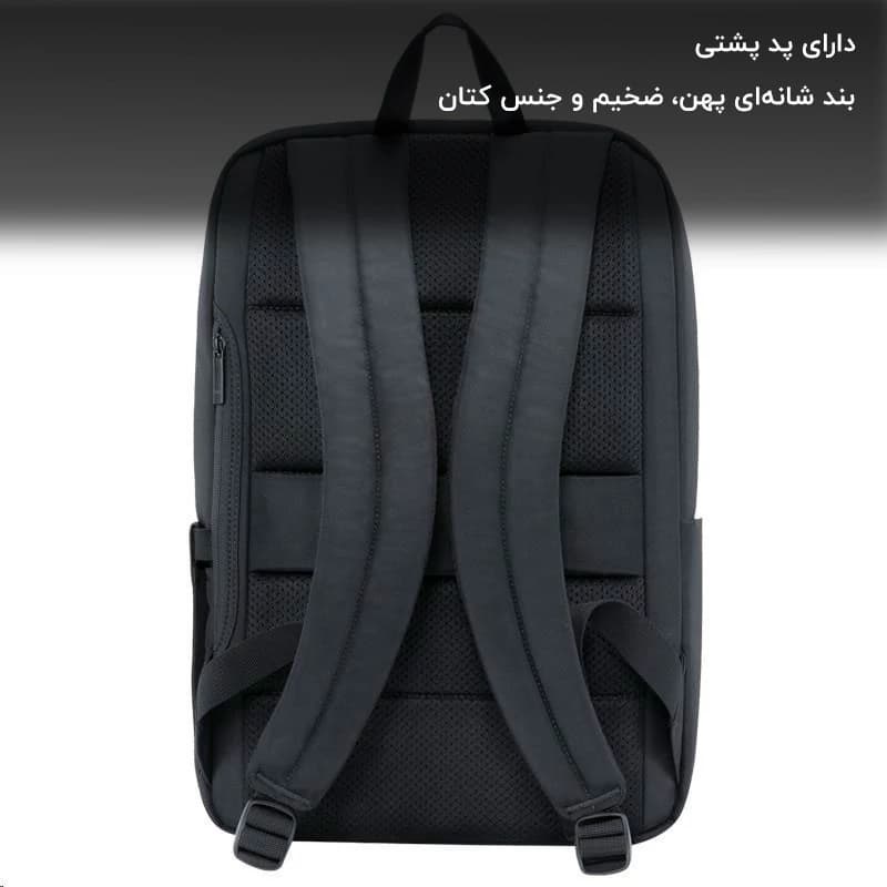 کوله پشتی شیائومی مدل Mi Business Backpack2 JDSW02RM مناسب برای لپ تاپ تا 15.6 اینچ — تصویر ۷