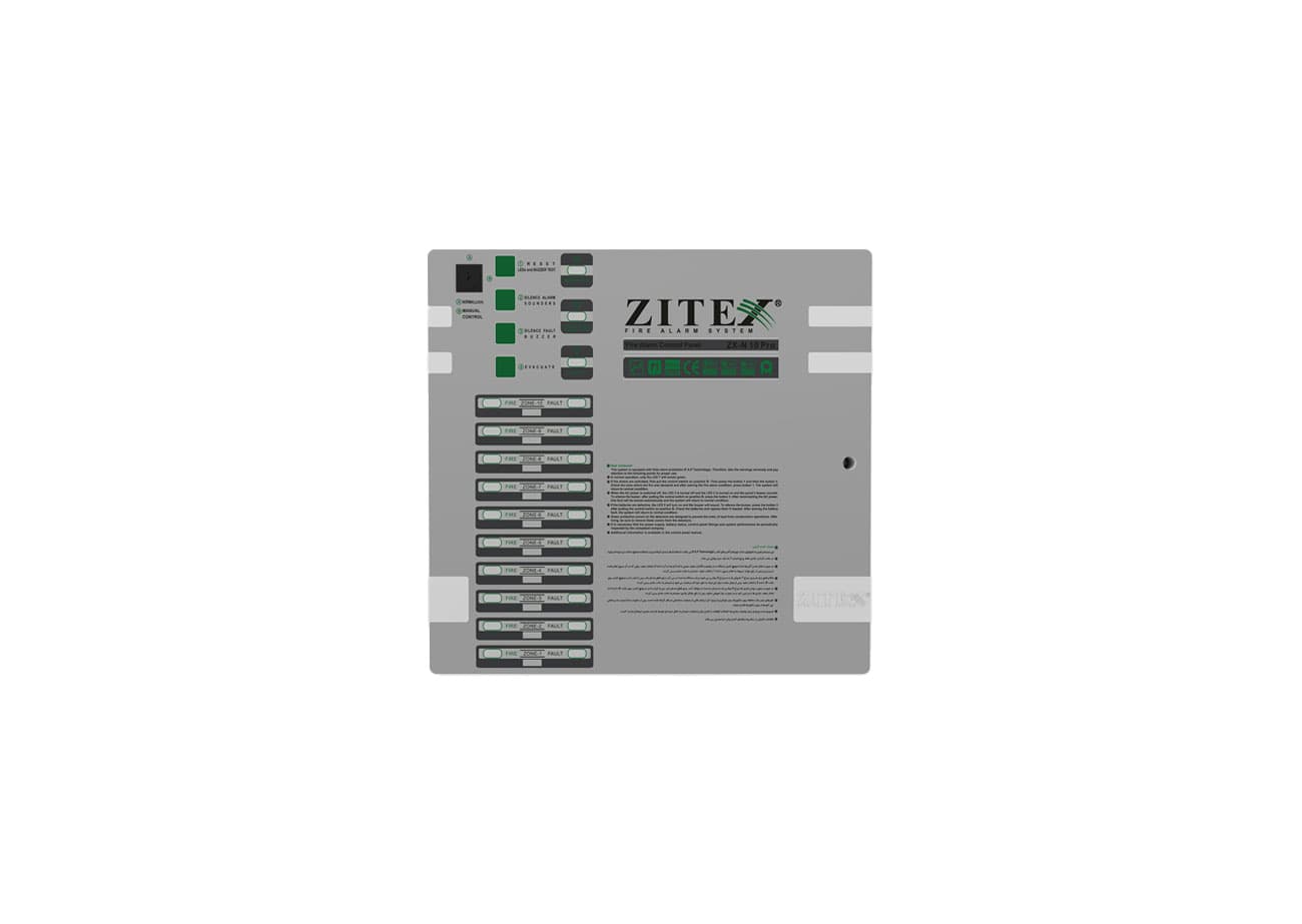 کنترل پنل اعلام حریق متعارف زیتکس مدل ZX-N 10 Pro