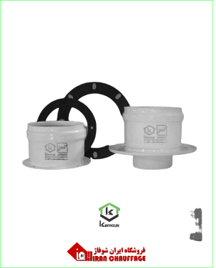 مجموعه کیت دودکش قطر 8 مدل c8