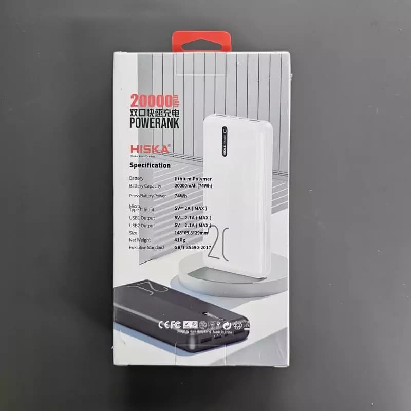 پاور بانک 20000 هیسکا مدل HP-213 رنگ سفید فست شارژ با گارانتی 12 ماهه هیسکا