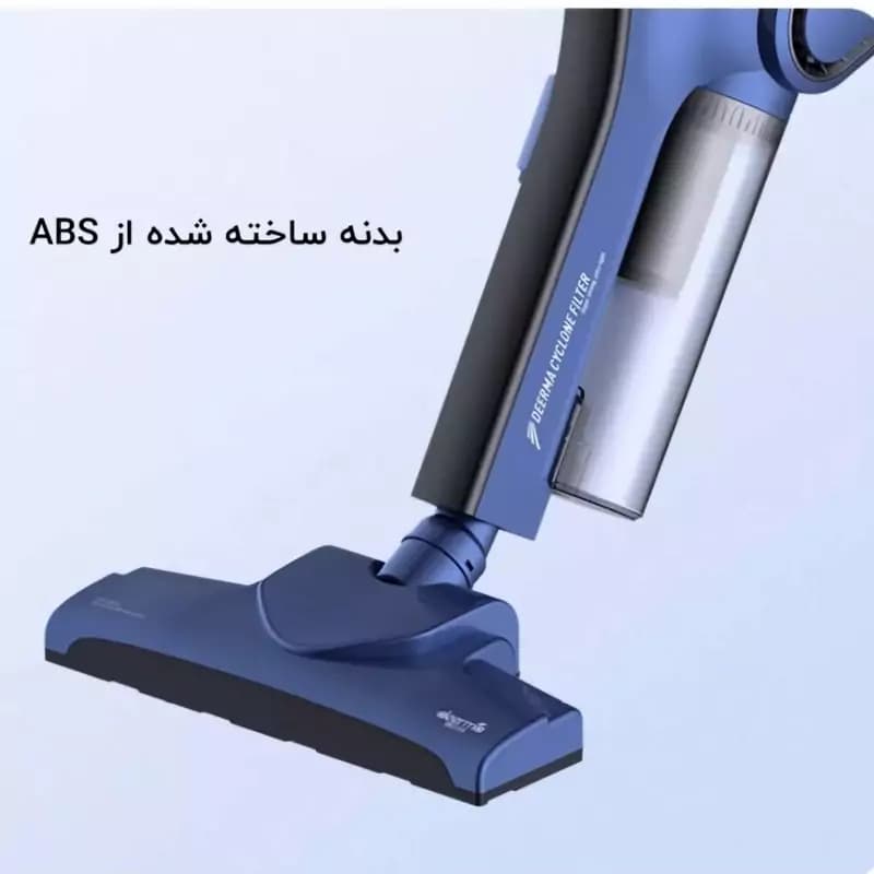 جارو برقی شیائومی درما Xiaomi Deerma DX810 Vacuum Cleaner — تصویر ۳