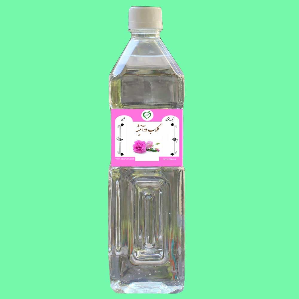 گلاب اصل