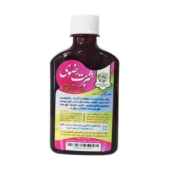 شربت رضوی | شربت زبیب ( شراب حلال ) | فرآورده گیاهی برند شفابخش