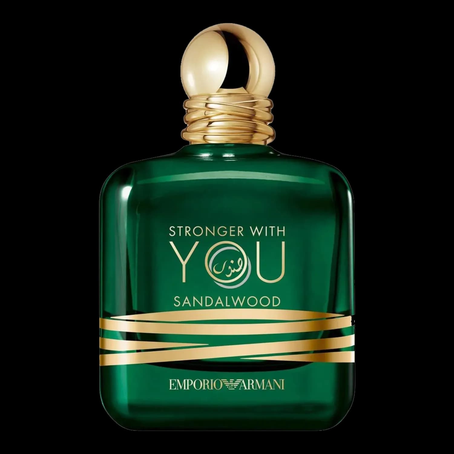 ادکلن های کپی اورجینال یونیسکس امپریو آرمانی Stronger With You Sandalwood — تصویر ۴