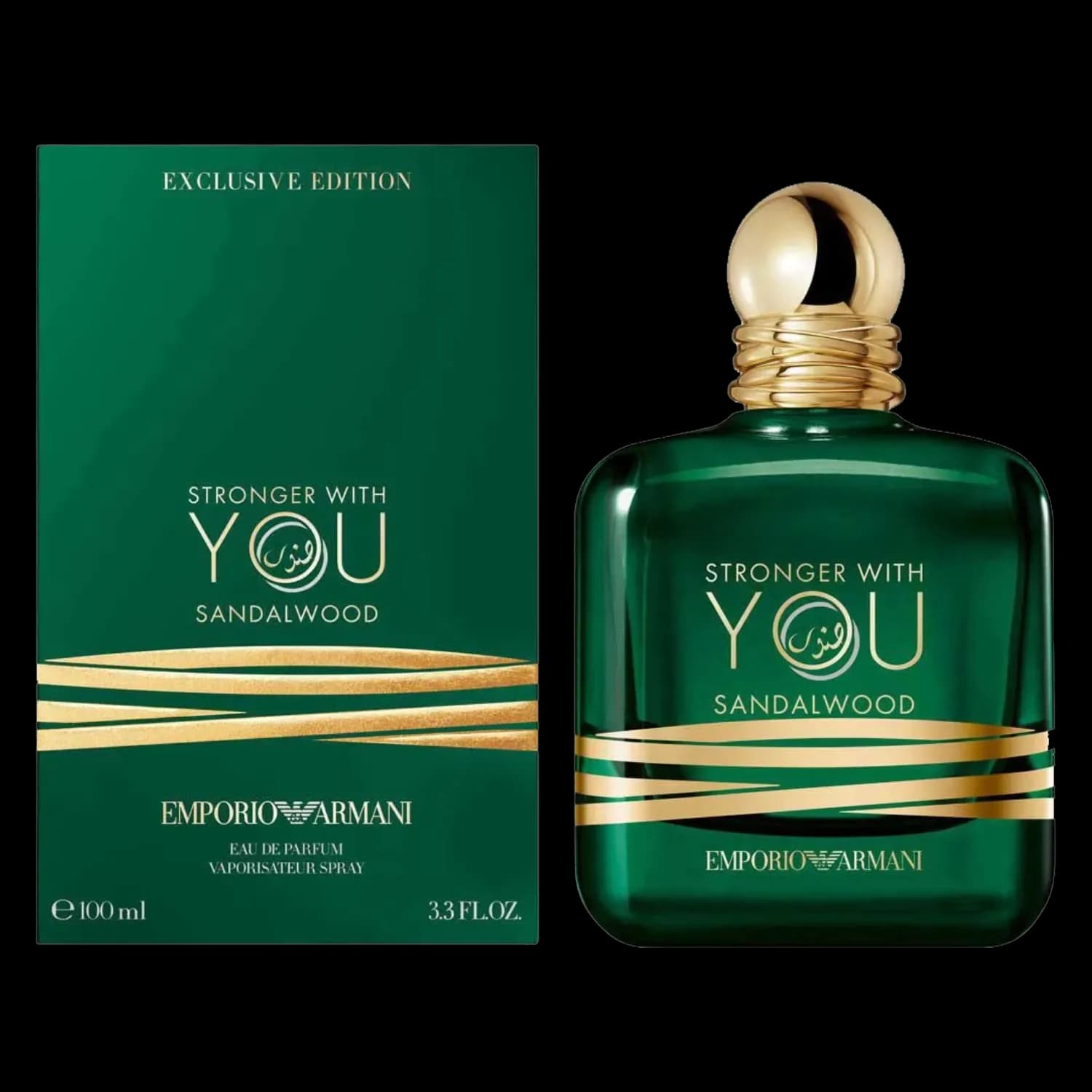 ادکلن های کپی اورجینال یونیسکس امپریو آرمانی Stronger With You Sandalwood — تصویر ۵