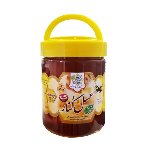 عسل کنار وزن 500 گرم برند شفابخش