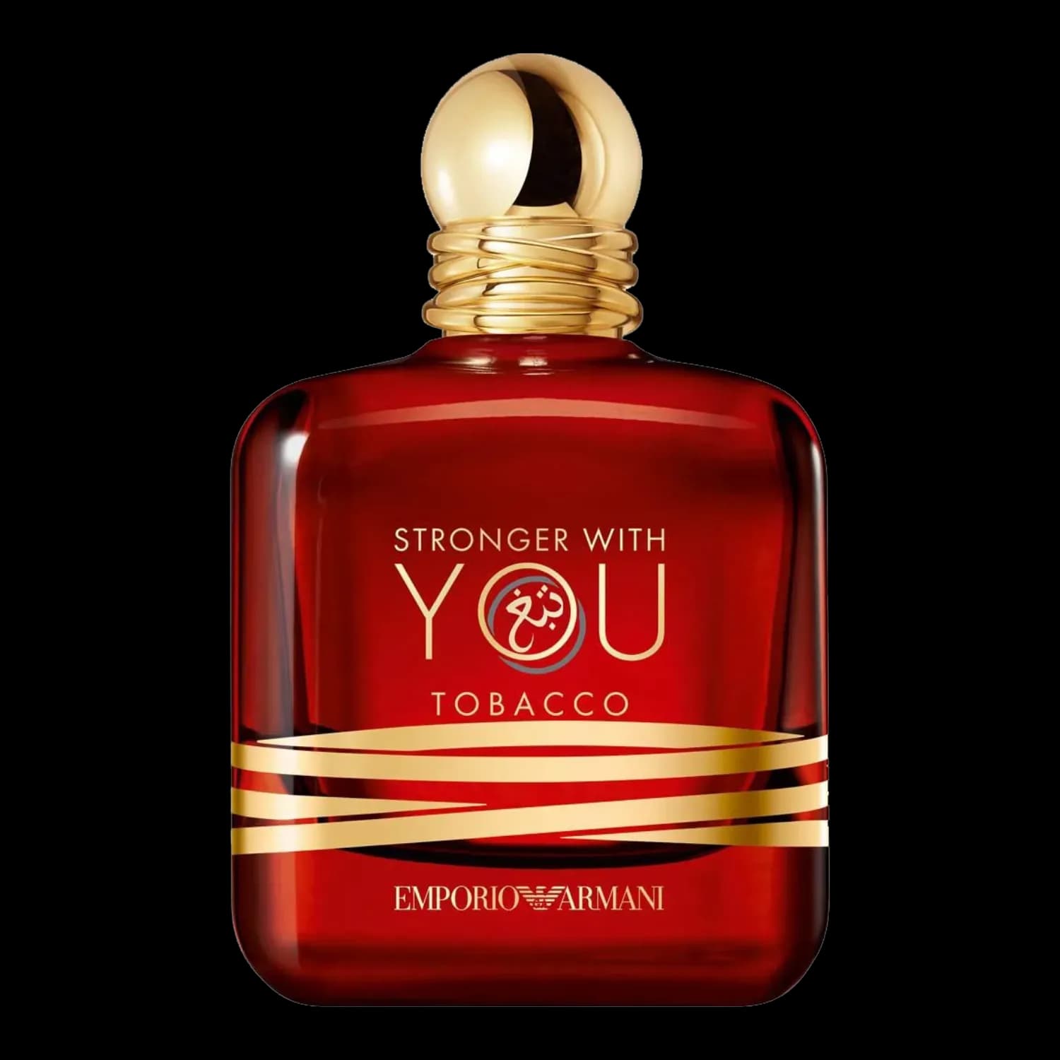 ادکلن های کپی اورجینال مردانه امپریو آرمانی Stronger With You Tobacco