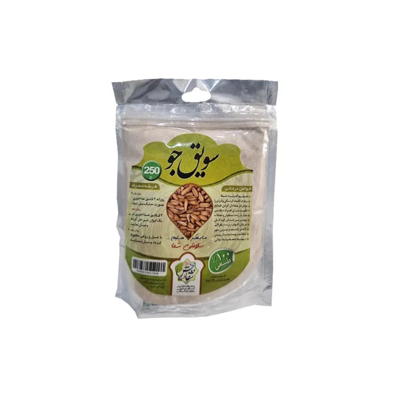 سویق جو شفابخش وزن 250 گرم