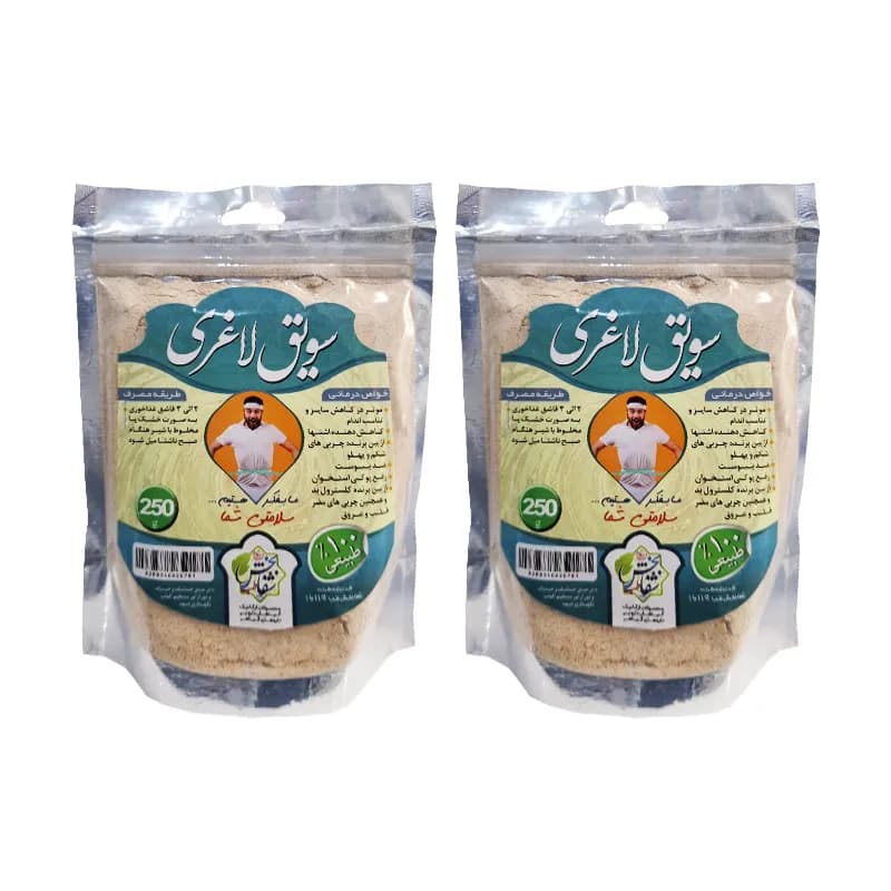 سویق لاغری برند شفابخش طب وزن 250 گرم — تصویر ۳